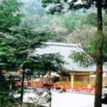 永興寺