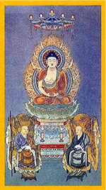三尊仏の絵像