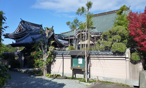 観瀧山 岡本寺